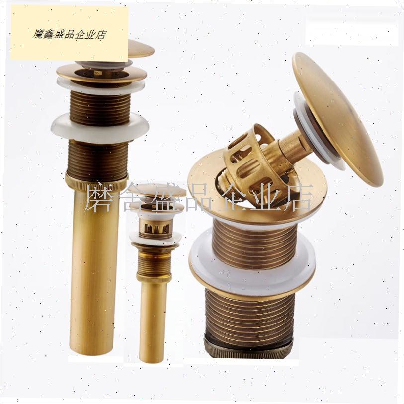 全铜仿古b色带提篮过滤网弹跳式下水器洗手脸面盆配件浴室防臭黑.