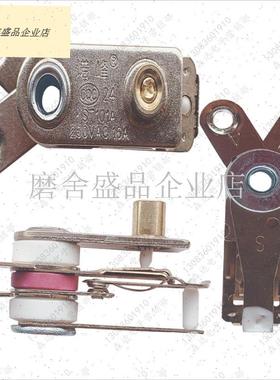 诺峰正品16A大功率多功能r料理锅温控器开 关维修配件KST101A250.
