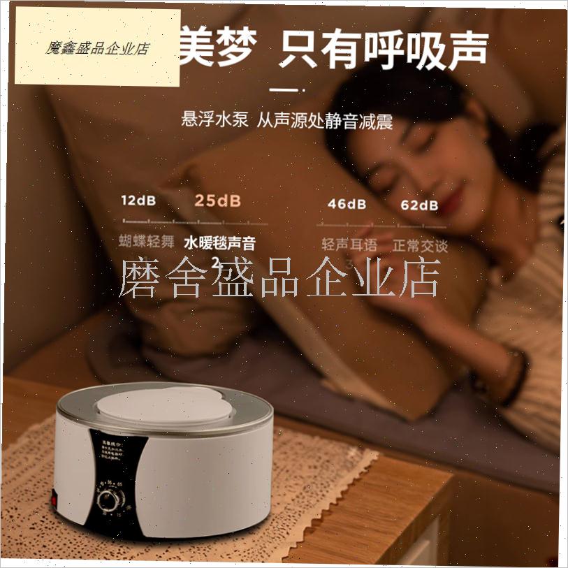 新款水暖电热毯单双人水循环x恒温水暖毯炕家用水热毯电褥子床垫.