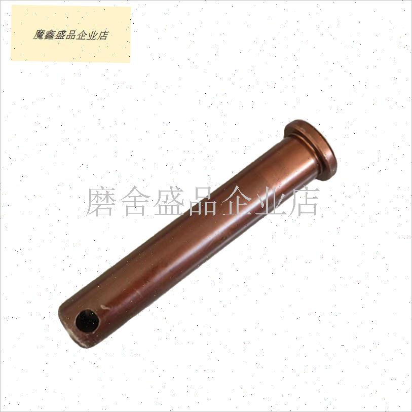 旋耕机传动c轴高强度销子拖拉机万向节12.9级精锻红钢14粗穿销锁.