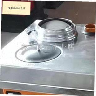 燃煤封火帽烟冒烟筒连接件s4 5 6 寸煤采暖炉锅炉配件电镀烟囱底.