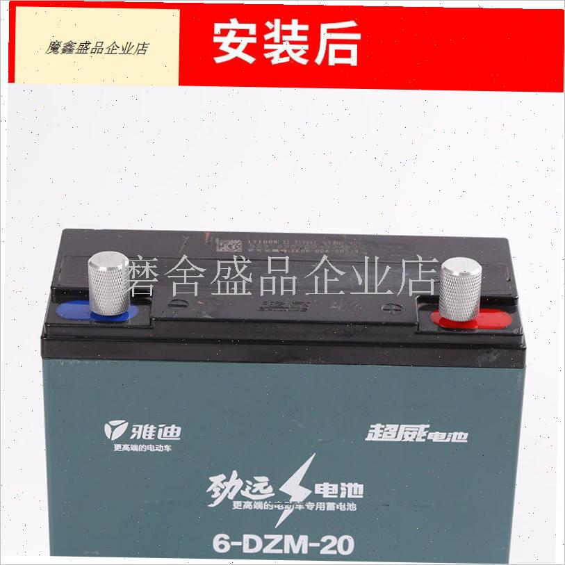 铝合金M5电瓶搭火o线螺丝蓄转换接头电池桩头充电接线端子接线螺.