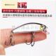 路亚饵微物米诺远投沉水颤缓沉4.5cm2.M8g翘嘴红眼三倍加强钩.