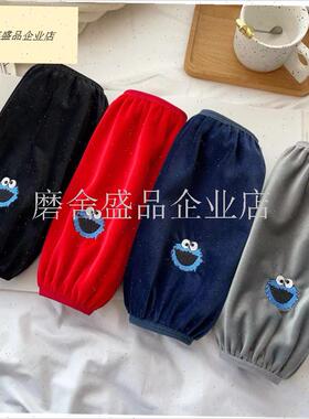 学生袖套中长款男女童成人护x袖中大童羽绒服毛绒防脏黑色红色新.