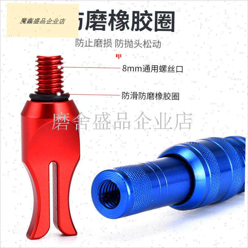 大物抛投器远投打竿器路亚助抛器钓鱼抛线器甩大鞭X辅助器抛钩器.
