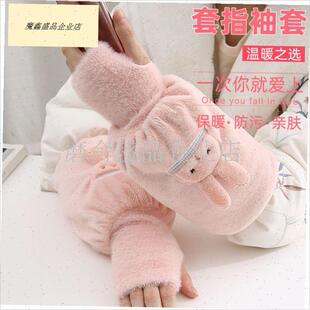 女款洋气套袖秋冬羽绒服工作防脏套袖儿童K长款护袖ins潮袖筒头.