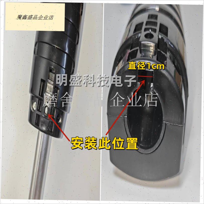 电风扇配件落地扇外管不锈钢管立柱杆机身升降T杆管固定螺丝螺母.