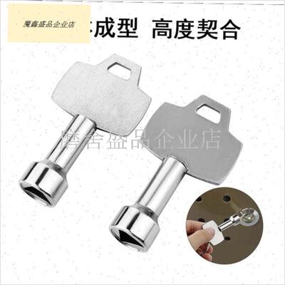 通用环卫垃圾桶钥匙室外果皮箱不锈F钢火车三角钥匙镀锌垃圾箱钥.