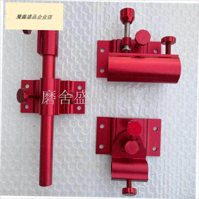 钓箱配件特价加厚铝镁p合金鱼护架炮台架拉饵盘支架通用钓箱三件.
