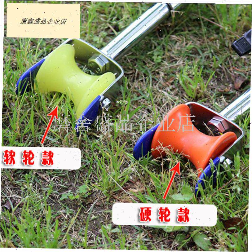 特价大支架8-i13米长竿专用支架单轮长杆支架钓鱼U支架鱼竿炮台.