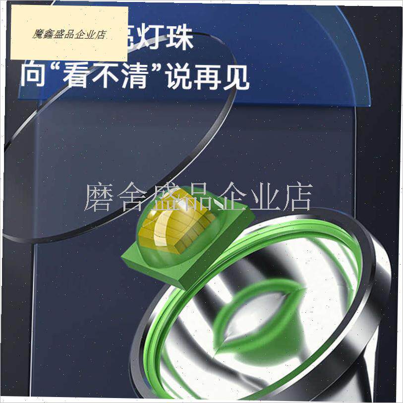 沃尔森2024新款激光炮夜v钓灯蓝光灯诱鱼灯激光炮钓鱼灯钓鱼专用.