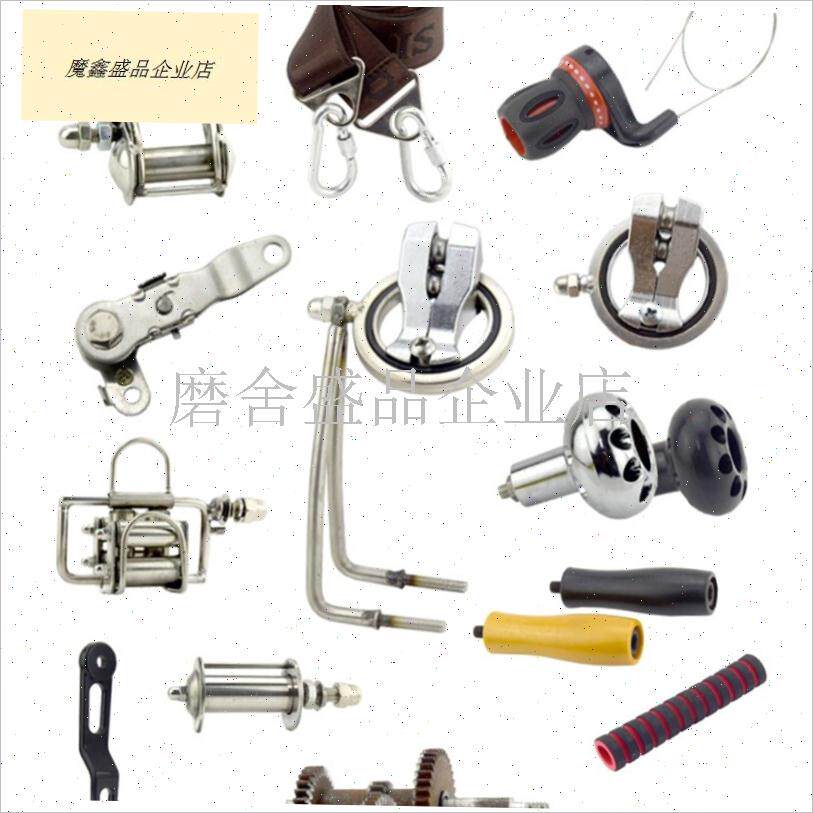 风筝线盘万向轮轮盘六轴导线器过穿线器配件Q滑轮改W装适用于胜.