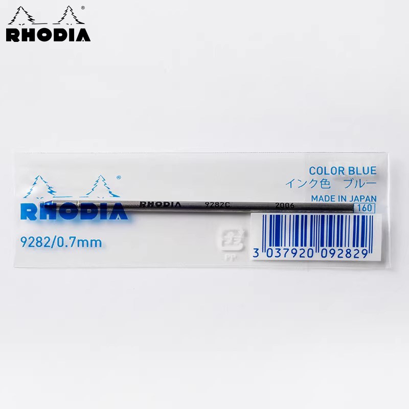 Rhodia罗地亚原子笔 铅笔0.5mm 圆珠笔笔芯替换芯 0.7mm蓝色黑色笔芯