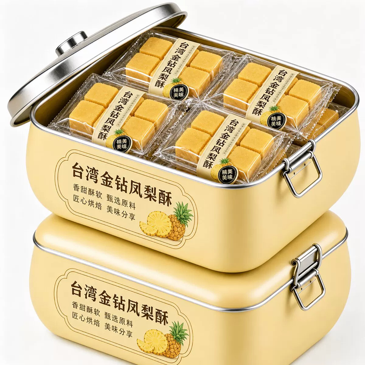 正宗台湾金钻凤梨酥铁盒中式糕点