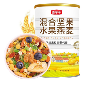水果坚果麦片1000g营养谷物燕麦片即食早餐冲饮免煮铁罐装益汇坊