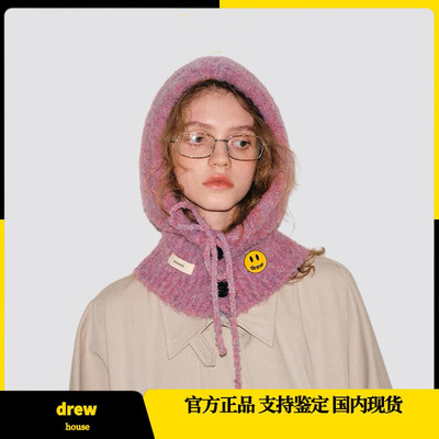正品 Drew House  笑脸巴拉克拉法帽冬季保暖帽子围脖一体毛线帽