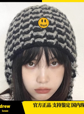 Drew House  sava手工编织帽显脸小秋冬季大头围护耳套头针织帽