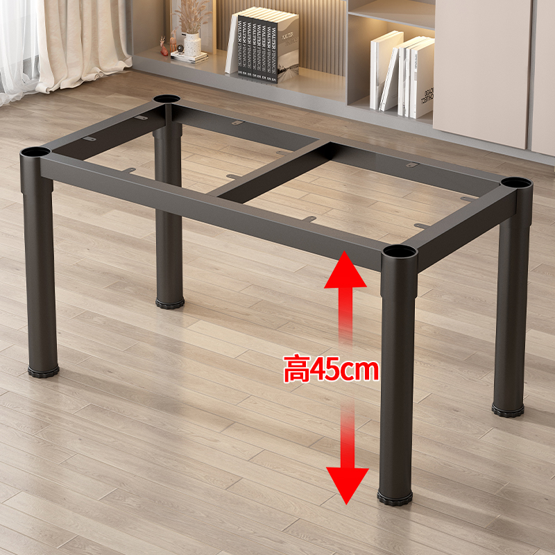 桌腿支架工作台45cm高可定制桌腿架子铁艺金属茶几脚架底座支撑架