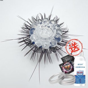 羊眼睛圈套马毛男士马尾硅胶环套天然弹力男士硅胶圈羊眼圈不掉毛