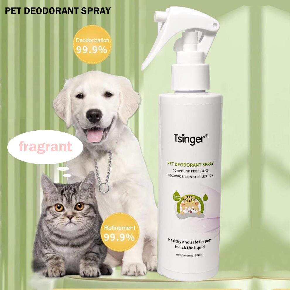 宠物专用除臭喷雾｜猫咪狗狗通用