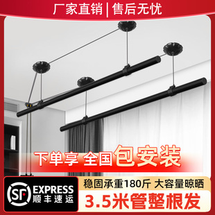 包安装阳台顶装晾衣架手摇升降晾衣杆家用室内晒衣架手动伸缩折叠