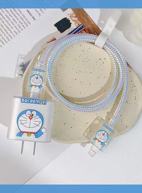 哆啦A梦苹果12/13/14/15/16pro充电器保护套iPhoneiPad数据线保护