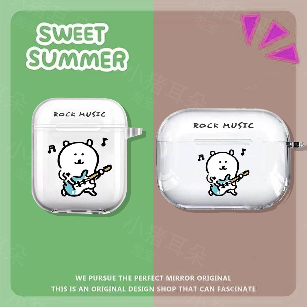弹吉他自嘲熊Rockairpods4代苹果保护壳23代Pro32四原创可爱耳机套软壳,3C数码配件,耳机保护套,淘宝优惠券,粉丝福利购,淘宝优惠卷