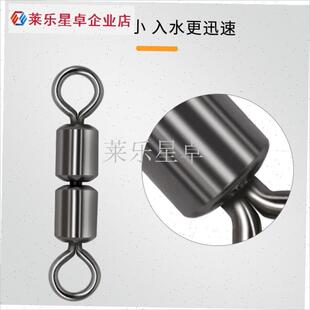 双联8字环双连八字转环钓鱼小配件连接器M强拉力渔具快速垂钓用.