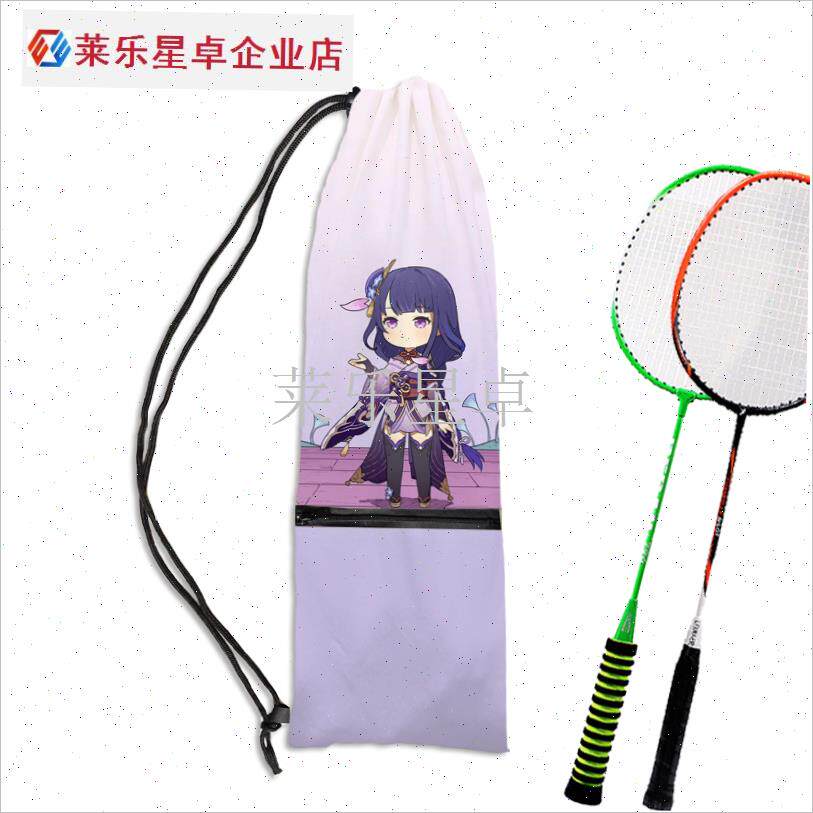 原神羽毛a球拍包卡通动漫运动户外球袋耐用水洗不掉色骑行可背加.