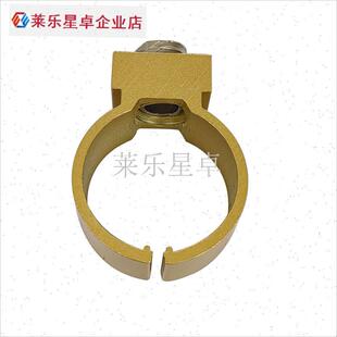 好太太晾衣架配件吊环吊球升降晾晒杆吊球6601 66T80 杆子装饰堵.