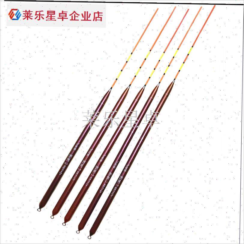 海钓立漂远投醒目矶钓船钓鱼漂y自重长立漂高灵敏W船钓深水浮漂.