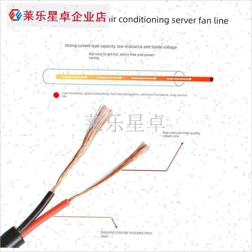 空调服装风扇服装配件12tV风扇特殊升压三路调速电缆充电宝USB一.