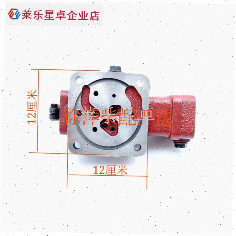 杭州前进齿轮箱h液压控制部件换向阀头子火车头Q06-01B-CD配油器.