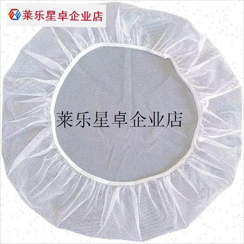 晒萝卜干虾干地瓜干纱网罩w簸箕挡灰尘网罩防蚊虫纱网套腌菜晒干`