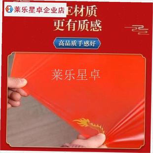 喜庆寿宴红色台布一次性加厚塑料桌布寿字酒席餐桌X红色正方形桌.