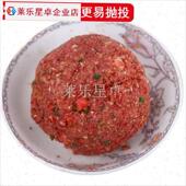 大爆炸钩饵料小野钓远投鲤鱼青鱼草鱼江河专用R抛竿海竿炸弹钩鱼.