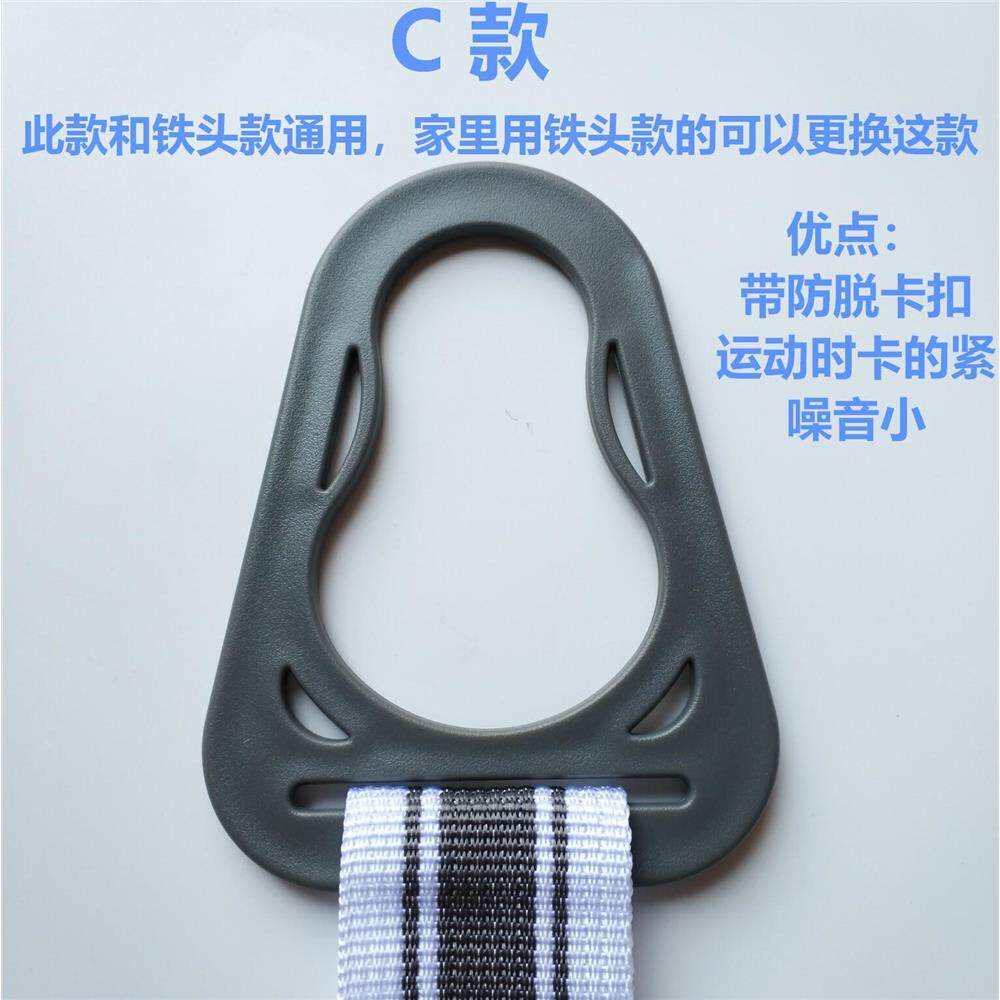 跑步机配件腰带l机按摩震