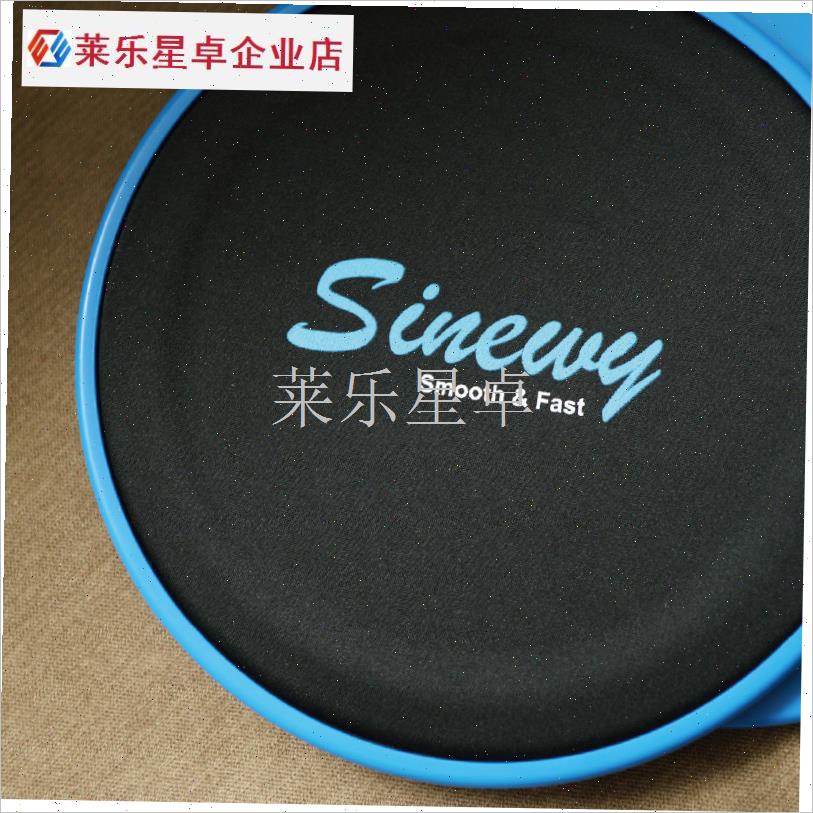 滑行盘滑板健身家用瑜伽普拉y提健腹马甲线翘臀核心训练静音滑行.