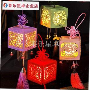 新年古风灯笼雕i花儿童手提玩具手工元宵diy过年春节花灯灯笼礼.