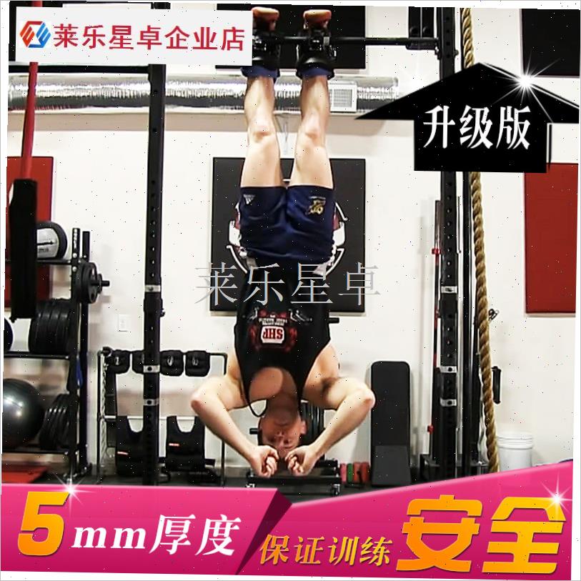 家用倒挂b器脚套靴辅助增高神器倒立人体拉伸吊单杠金钩鞋健身器.