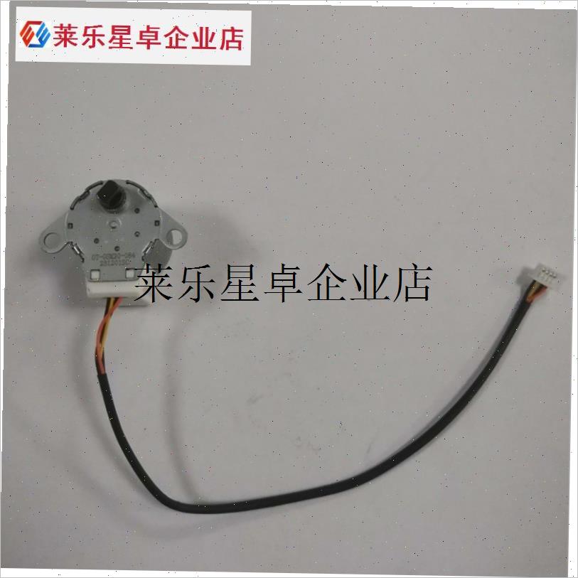 `萤石C6wi上下摇头电机马C达 GSM20-084旋转配件