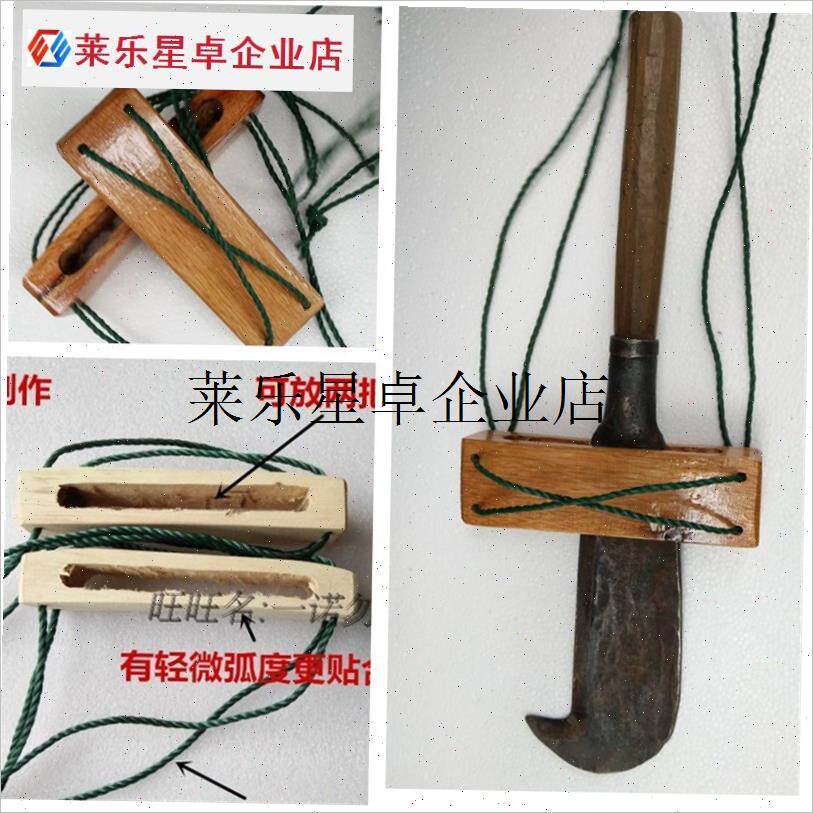 `户外用品柴刀鞘刀架油上山砍柴放D刀架子刀套开山刀盒野外探险锯