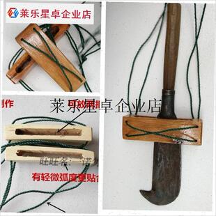 `户外用品柴刀鞘刀架油上山砍柴放D刀架子刀套开山刀盒野外探险锯