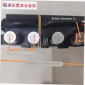 久利油烟机开关KAtN Q7四键两档机械开关带插头.