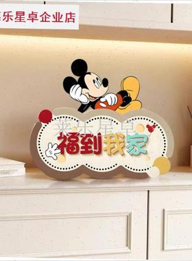 欢迎回家门口装饰品创意立体摆台画入户玄关Q鞋柜斗柜桌面摆件画.