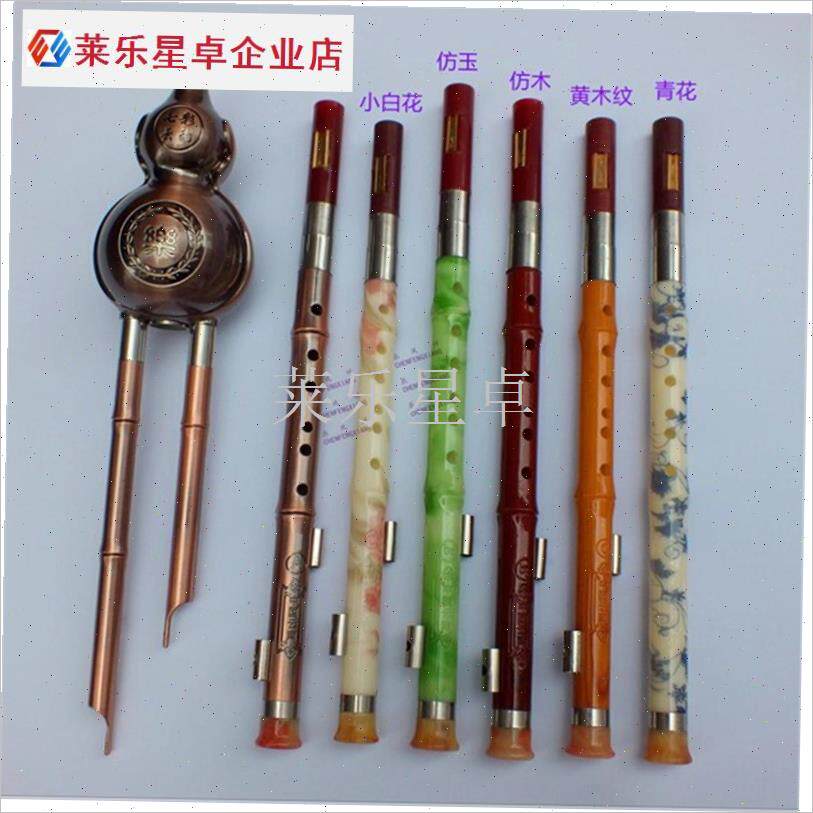 维修葫芦a丝3音配葫芦主管ABbC调古铜主管簧片直接安装青桃玉木.