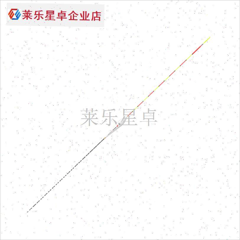 新款孔雀羽大物漂行程v珠珠漂高灵敏青鱼漂青草混养行程羽毛.