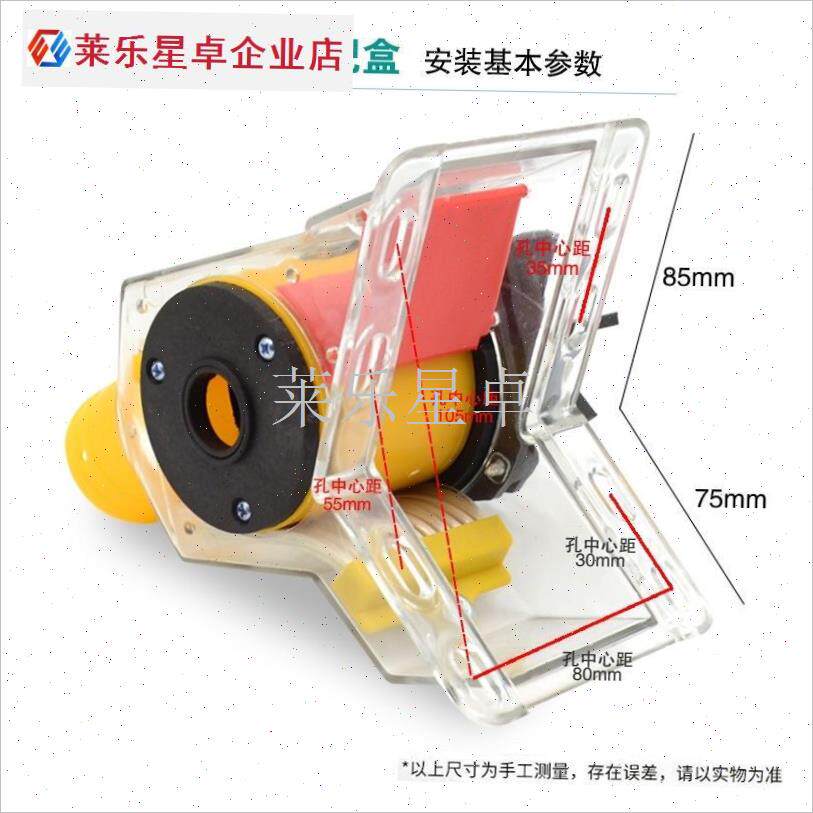 偏心施肥器播h肥盒排肥盒播种机免耕机配件透明肥盒下料盒带毛刷.