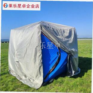 黑胶冰钓a帐篷外账雨披防水外罩户外冬季保温防风防寒冰钓屋装备.