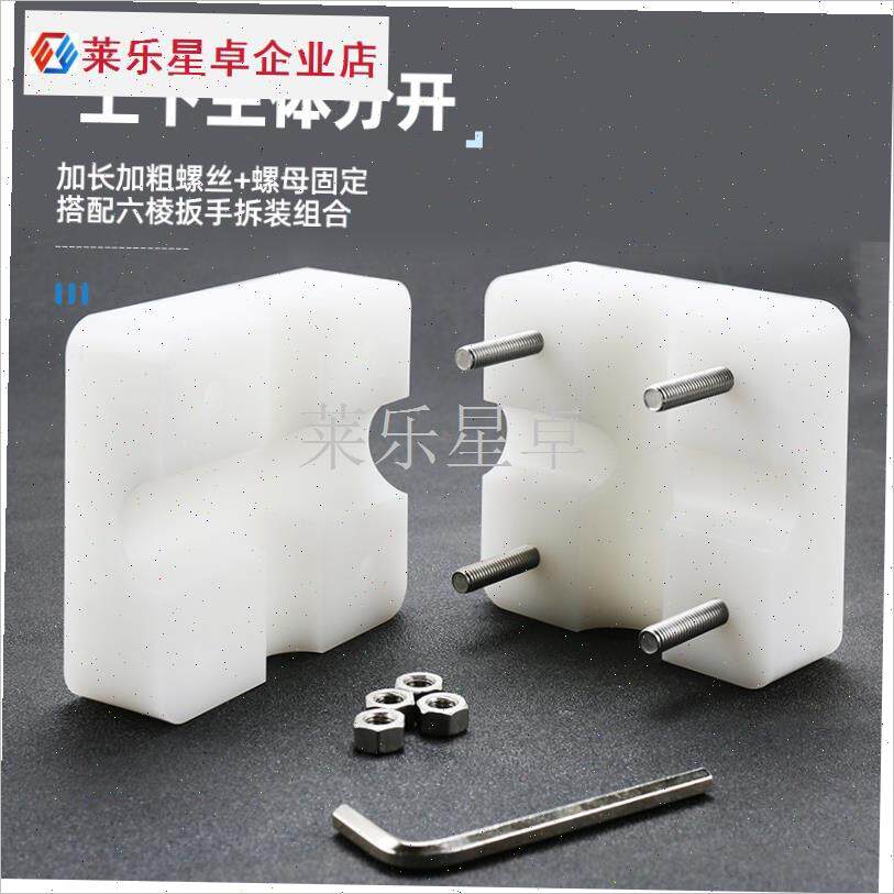 海钓船架固定钓鱼船游艇栏杆配件夹G板船竿架方底座支架电绞竿炮.